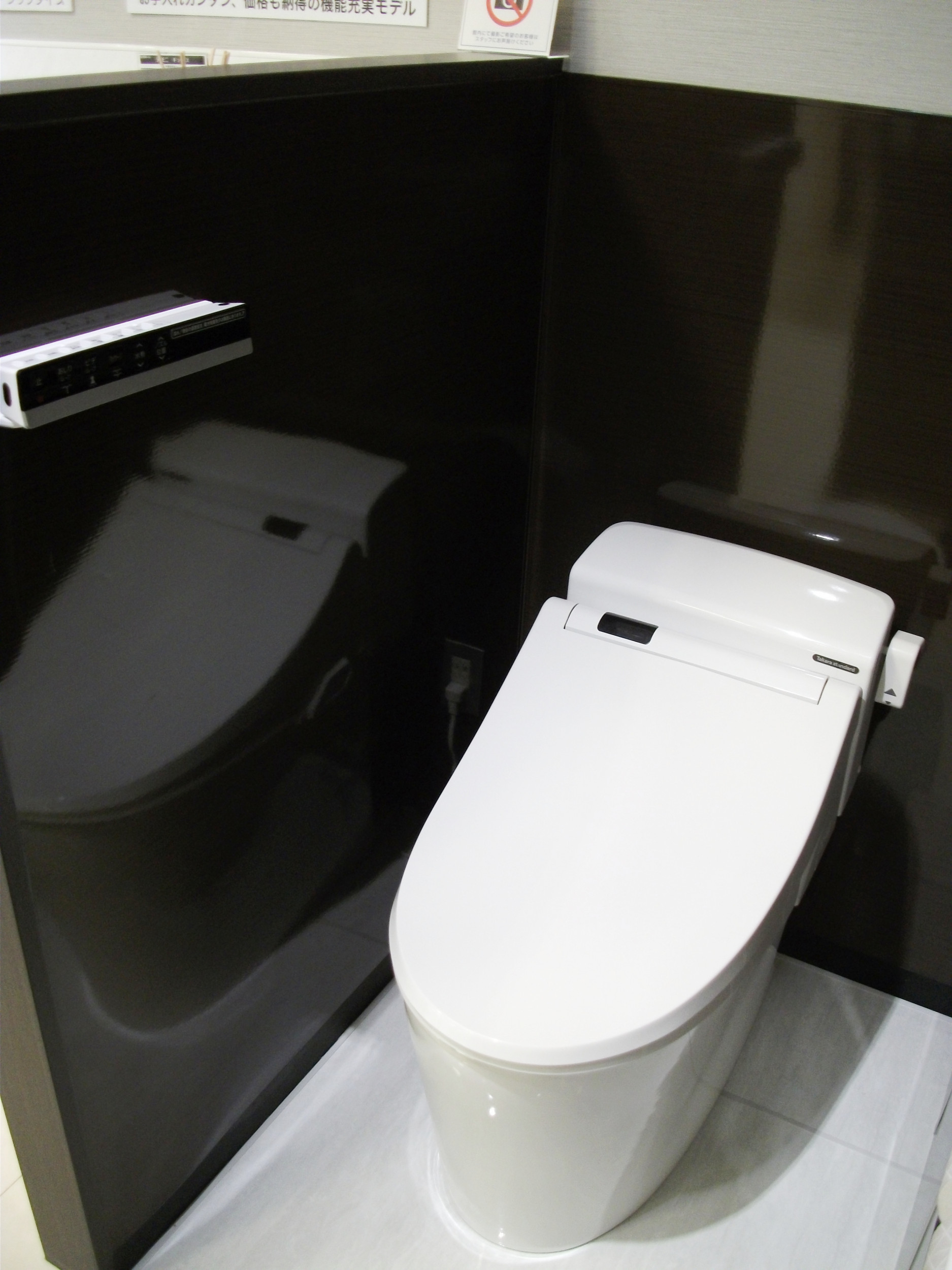 トイレ ティモニ Uシリーズの設置イメージ（岩国ショールーム） タカラスタンダード