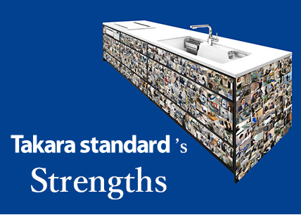 Takara Standard’s Strengths