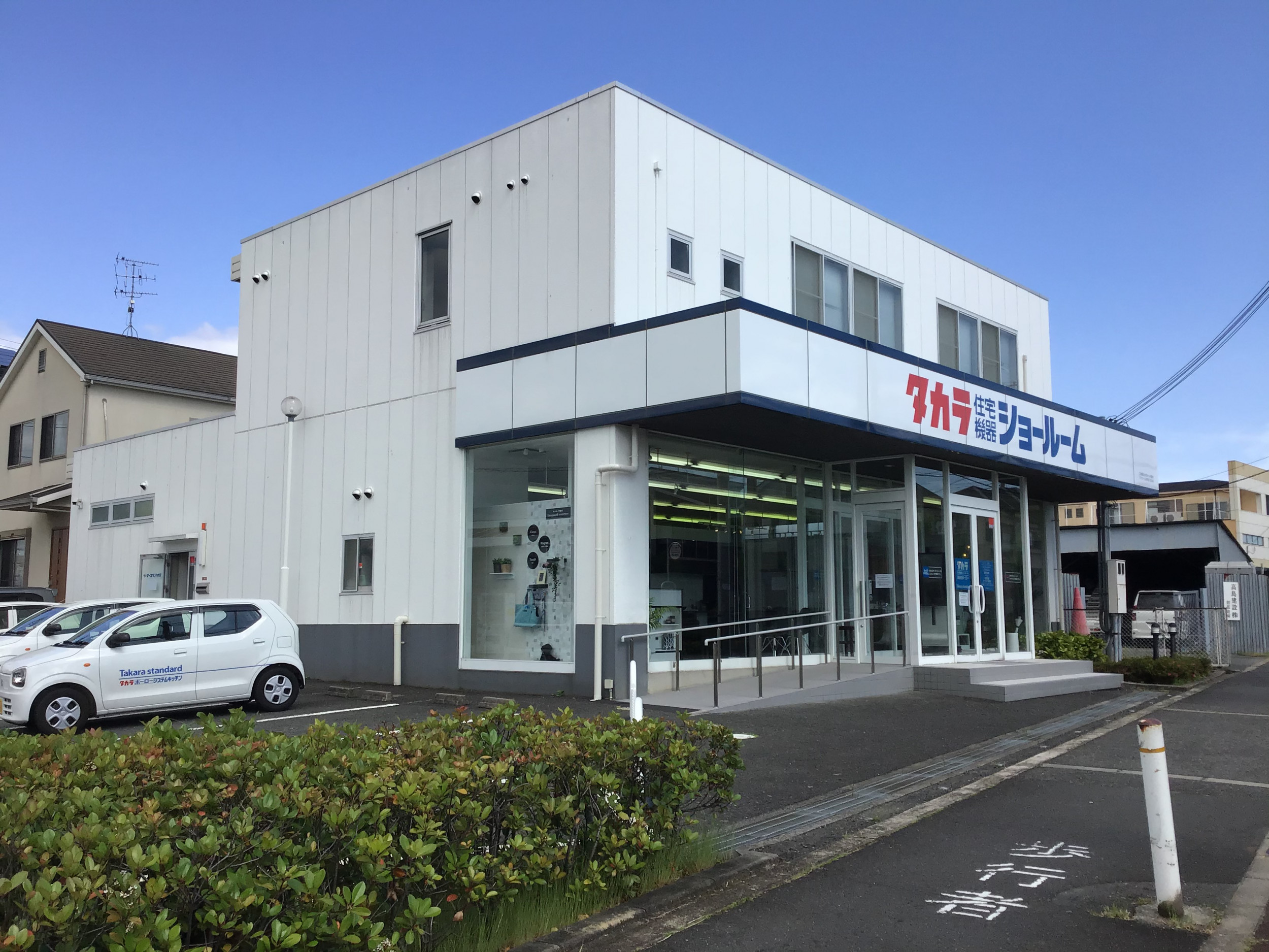 枚方ショールームは、大阪と京都の真ん中にあり、お車でのアクセスが便利なショールームです。ご予約制のお部屋になっております。スタッフ一同、皆さまのご来場を心よりお待ちしております。