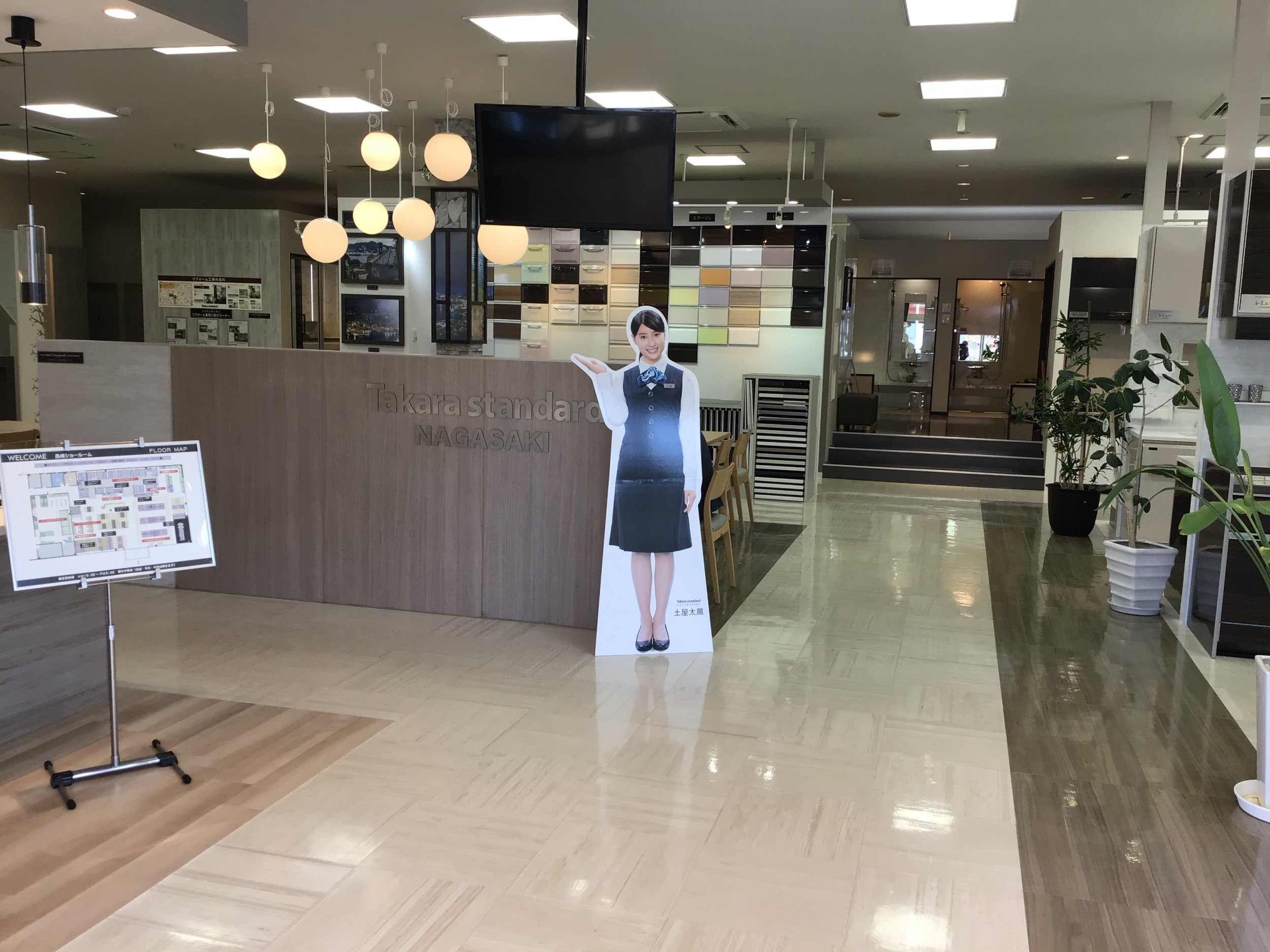 ショールーム内観