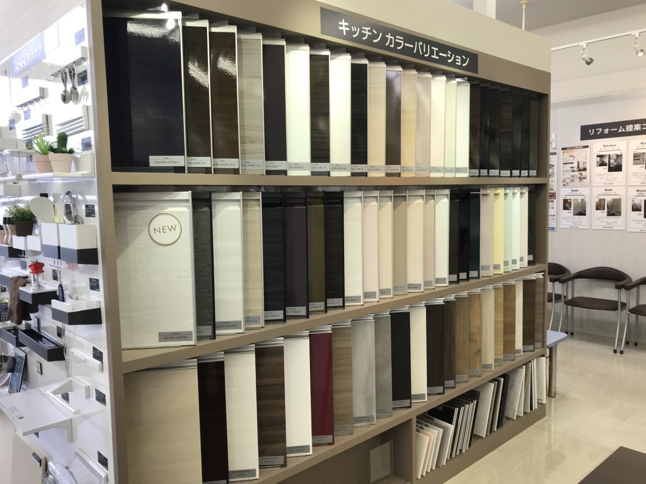 豊富なカラーバリエーション