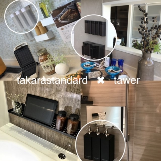 takarastanderd×tawer