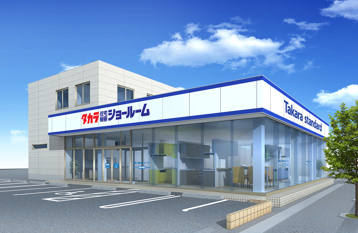 キッチン エーデル I型 壁付け レイアウトの展示品一覧 越谷レイクタウンショールーム タカラスタンダード