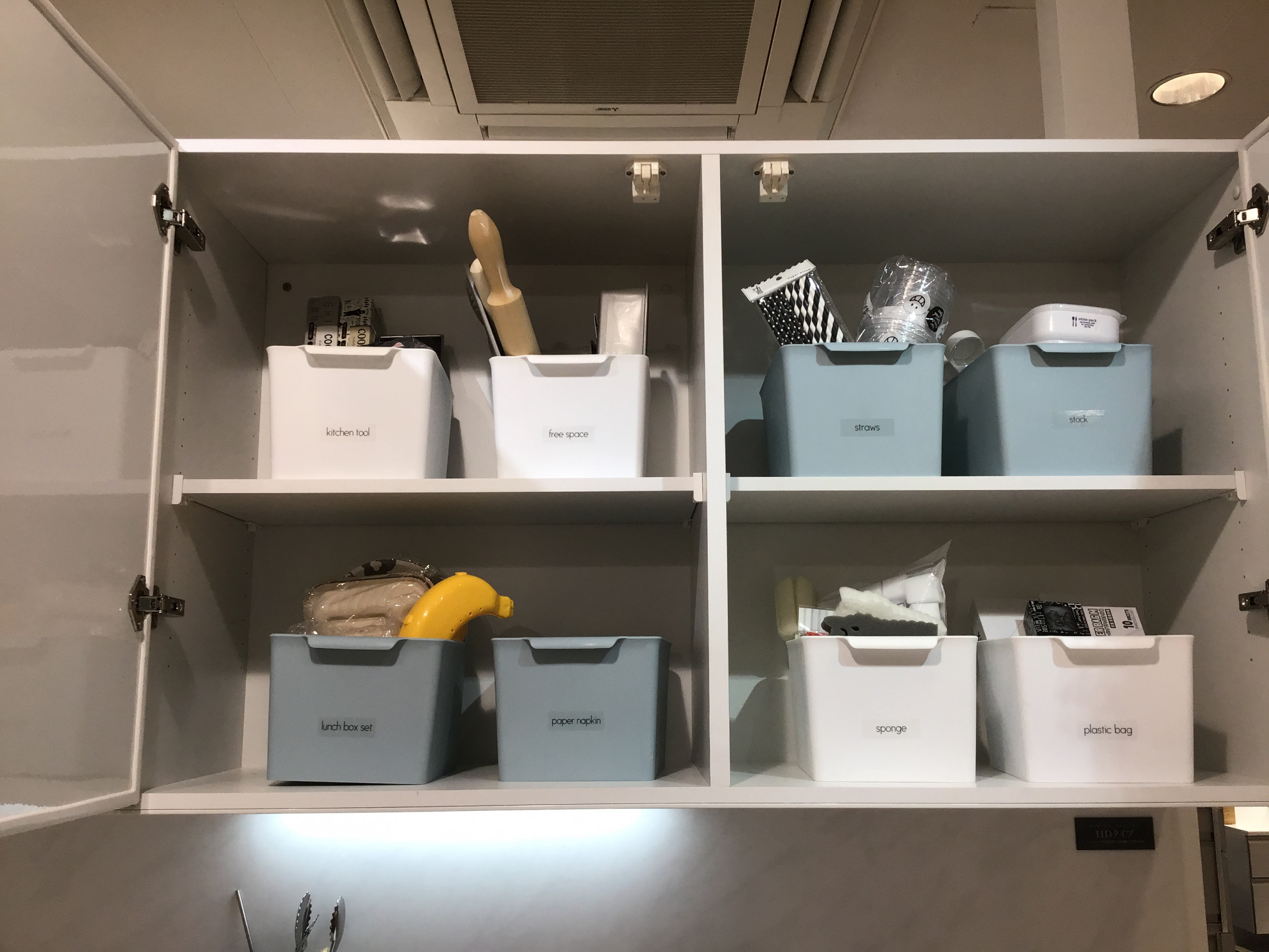 キッチン トレーシア I型 壁付け レイアウトの展示品一覧 和歌山ショールーム タカラスタンダード