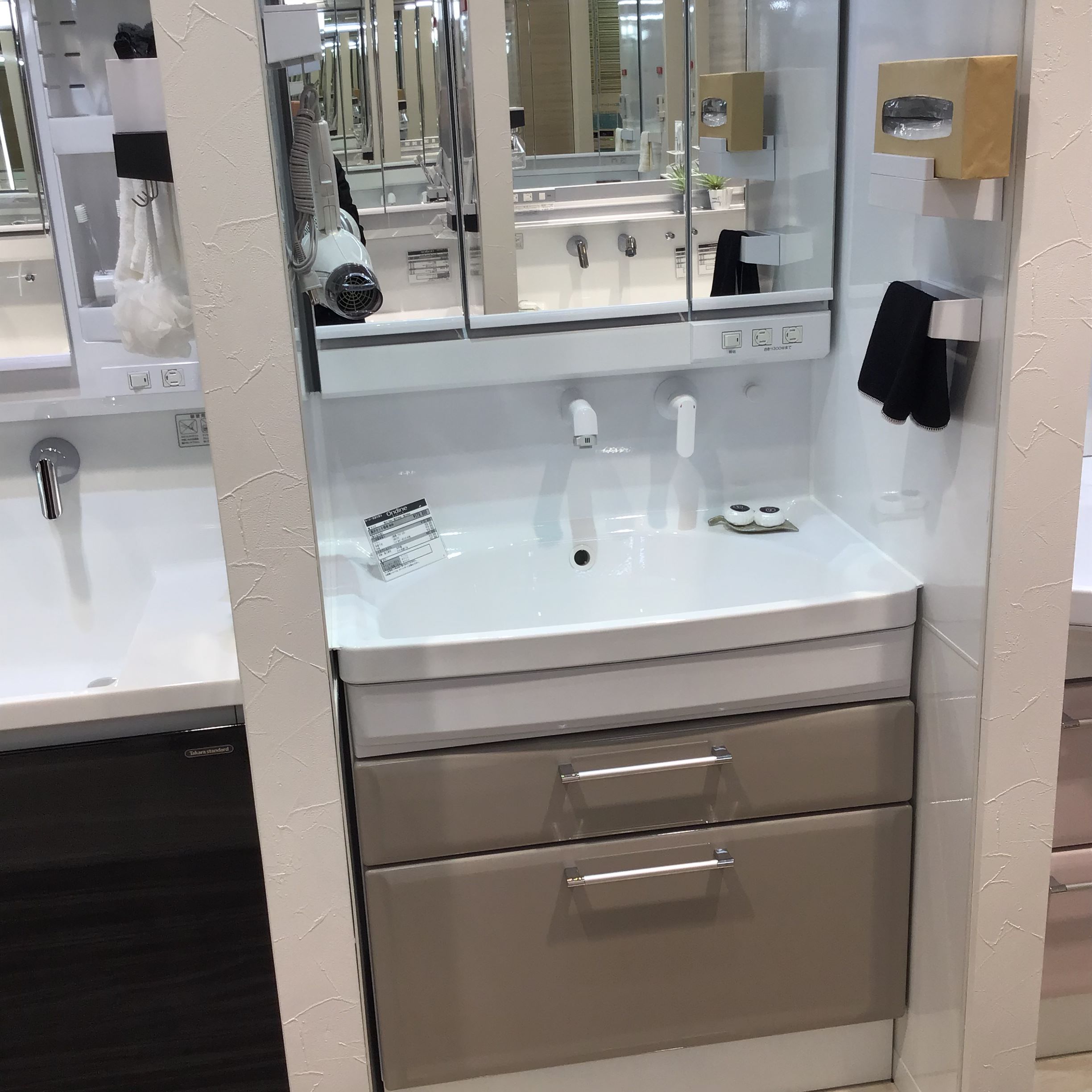 洗面台（洗面所） オンディーヌ(ハイバックタイプ) 間口75cmの展示品一覧（金沢ショールーム） タカラスタンダード