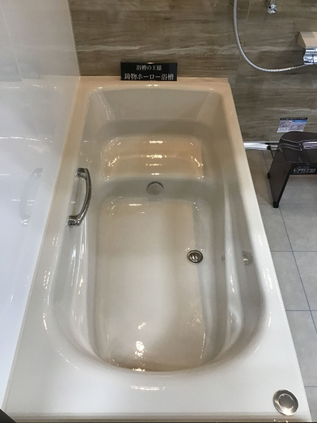 業界最大級の長さで広々とくつろげます。