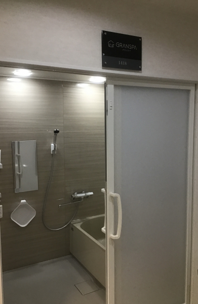 マンションコーナーを新設しました。