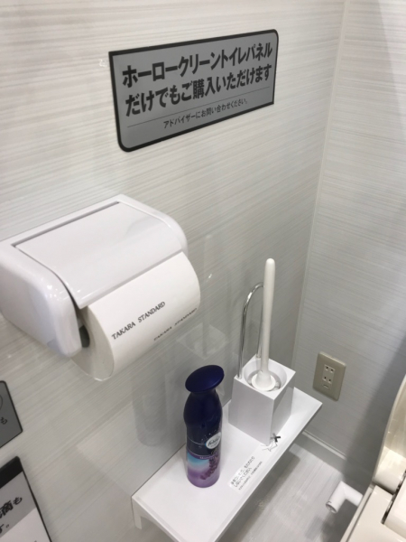 どこでもラックで収納もお好みの位置に動かせます！