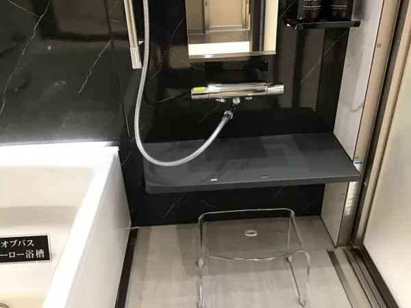 衝撃特価 新製品タカラスタンダードシステムバス プレデンシア至高の癒やしプラン1616 商品定価￥2,204,290- 税込 商品 組立工事のセット販売のみになります  販売価格は 商品価格になりますのでメーカー施工費を御見積加算し発注となります 下記商品説明文をお読み ...