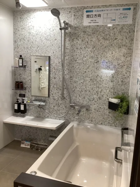 シャル　スパ ROSIEE/ロージーの デニムジャンスカ R712709 手洗い可能 | メロウザ