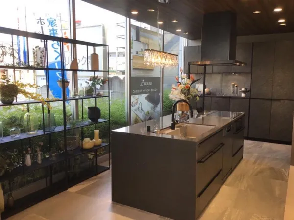 キッチン レミュー アイランド型レイアウト ビンテージアイアン SK2714