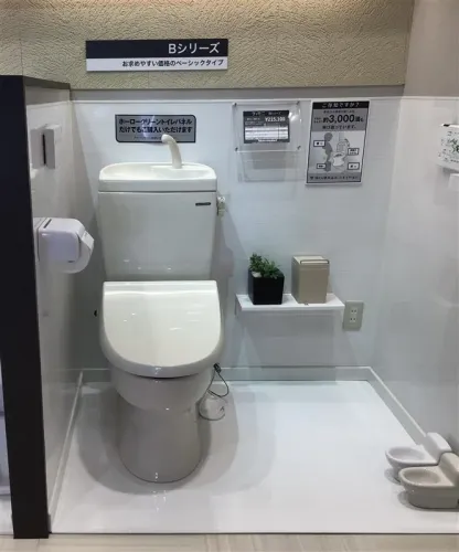 一番の贈り物 トイレの展示品一覧 | タカラスタンダード 手洗器