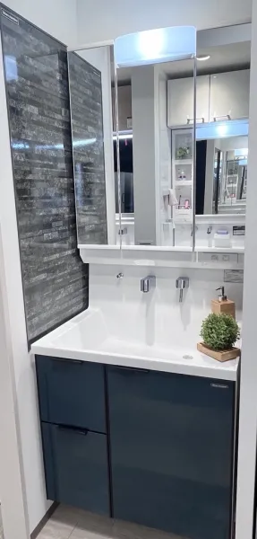 洗面台（洗面所） ファミーユ 間口75cm ブルーグリーン（25年8月発売