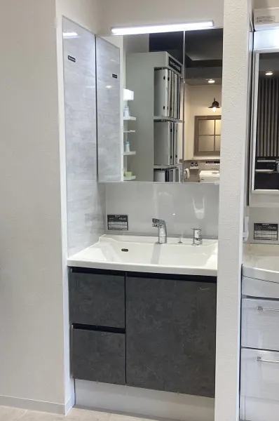 [即日発送] ダカランド　2台 洗面台（洗面所） リジャスト 間口90cm ディープグレー SU1902の展示品