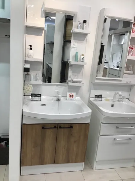 洗面台（洗面所） ウィット 間口75cm ヒッコリーミディアム SU3160の