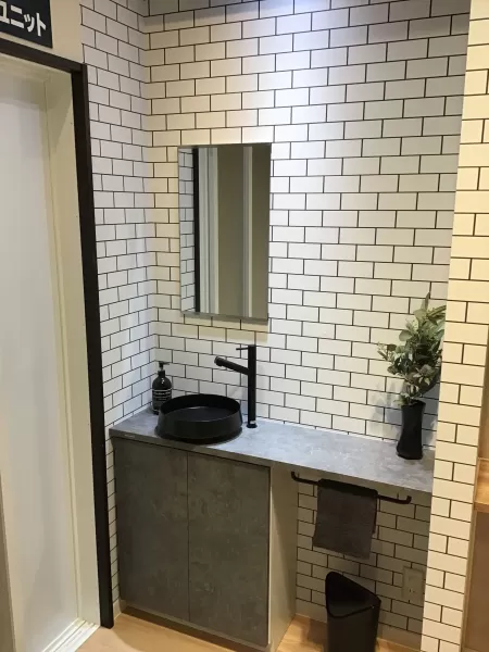 洗面台（洗面所） コンパクト手洗い 間口135cm ディープグレー SU2335