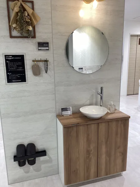 【展示品・未使用】フィンランド製 洗面台 woodio フィンランド製洗面ボール楕円型60x40 | FIKA DECOR