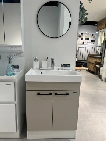 洗面台（洗面所） ウィット 間口60cm マットベージュ SU2890の展示品