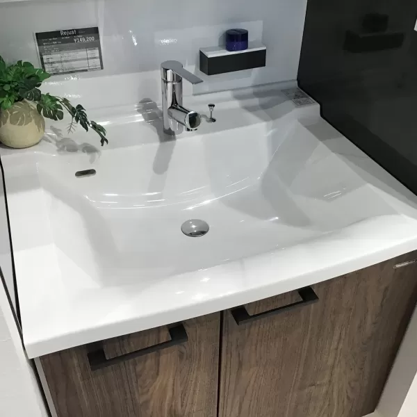 洗面台（洗面所） リジャスト 間口75cm ウッドダーク SU2383の展示品