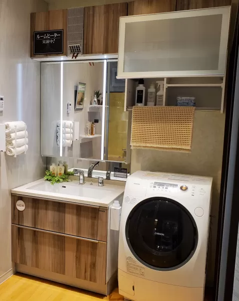 洗面台（洗面所） エリーナ 間口90cm グレイッシュマロニエ