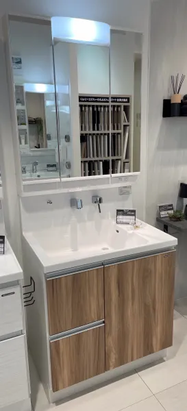 ★特選五石★計3.2kg超【クリスタルルーム♢浄化MAX♢スペシャルセット】❤️ 洗面台（洗面所） リジャスト 間口75cm ヒッコリーナチュラル SU2973の