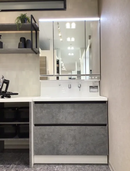 洗面台（洗面所） リジャスト 間口90cm ディープグレー SU3300の展示品