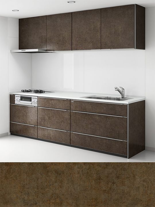 Rusty Brown (matte)
