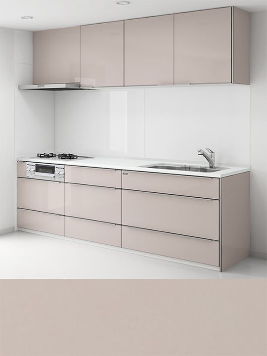 Beige (gloss)