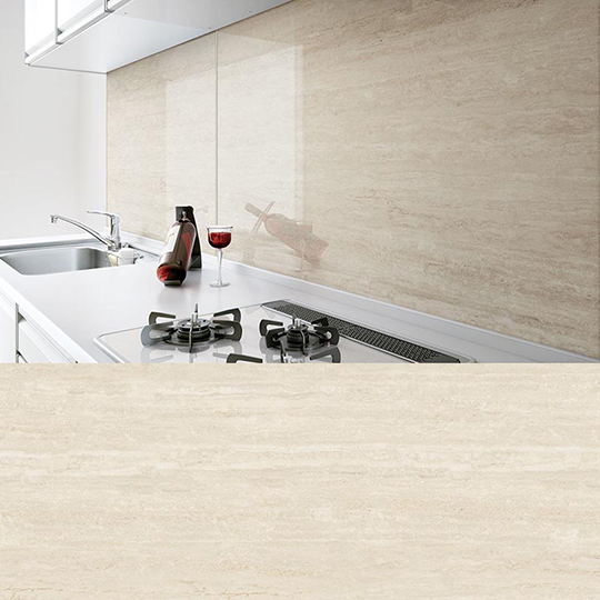 QTV: Travertine Beige