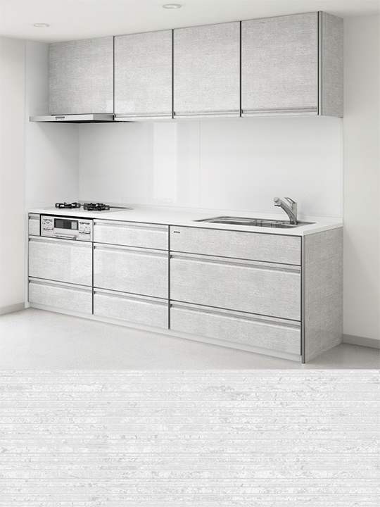 Concrete White
