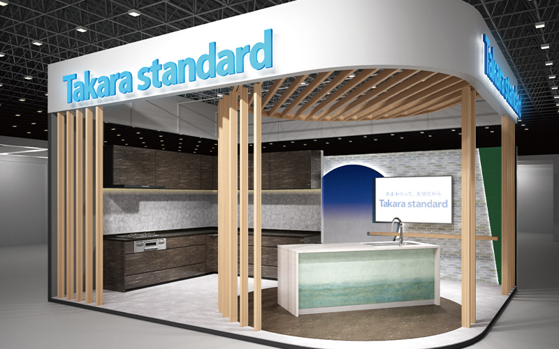 Our Booth HALL A2-25