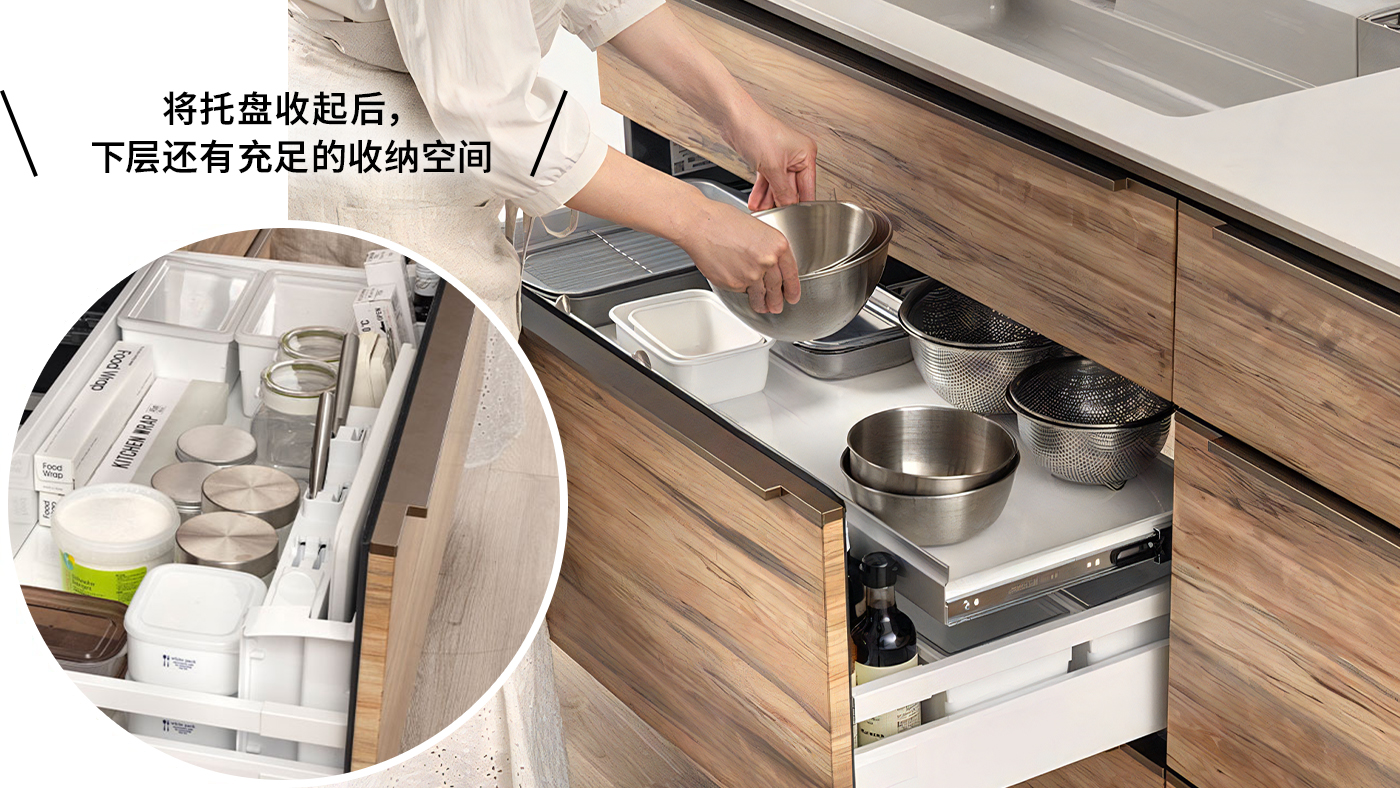 厨房收纳| Takara Standard