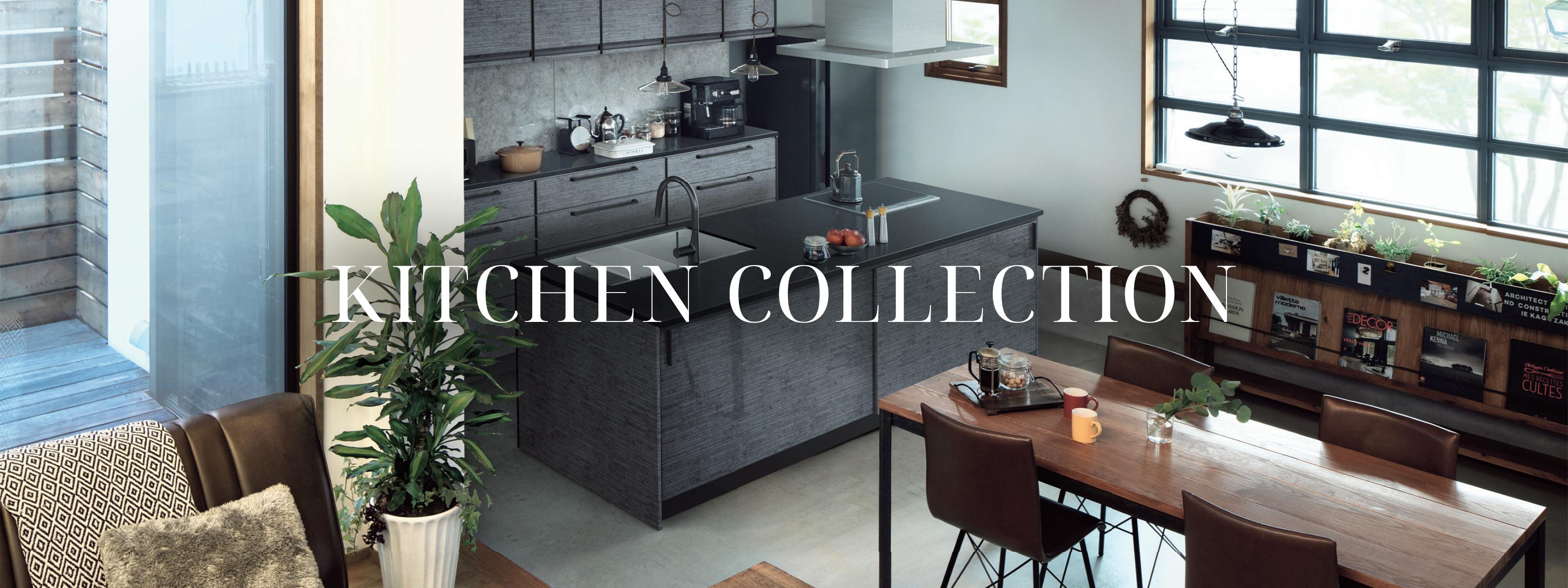 KITCHEN COLLECTION