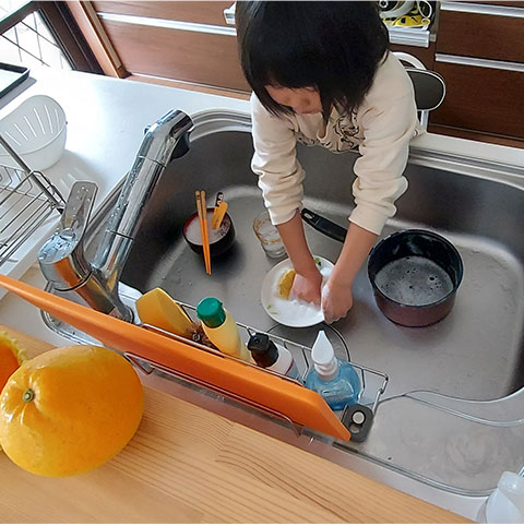 みんなの水まわり