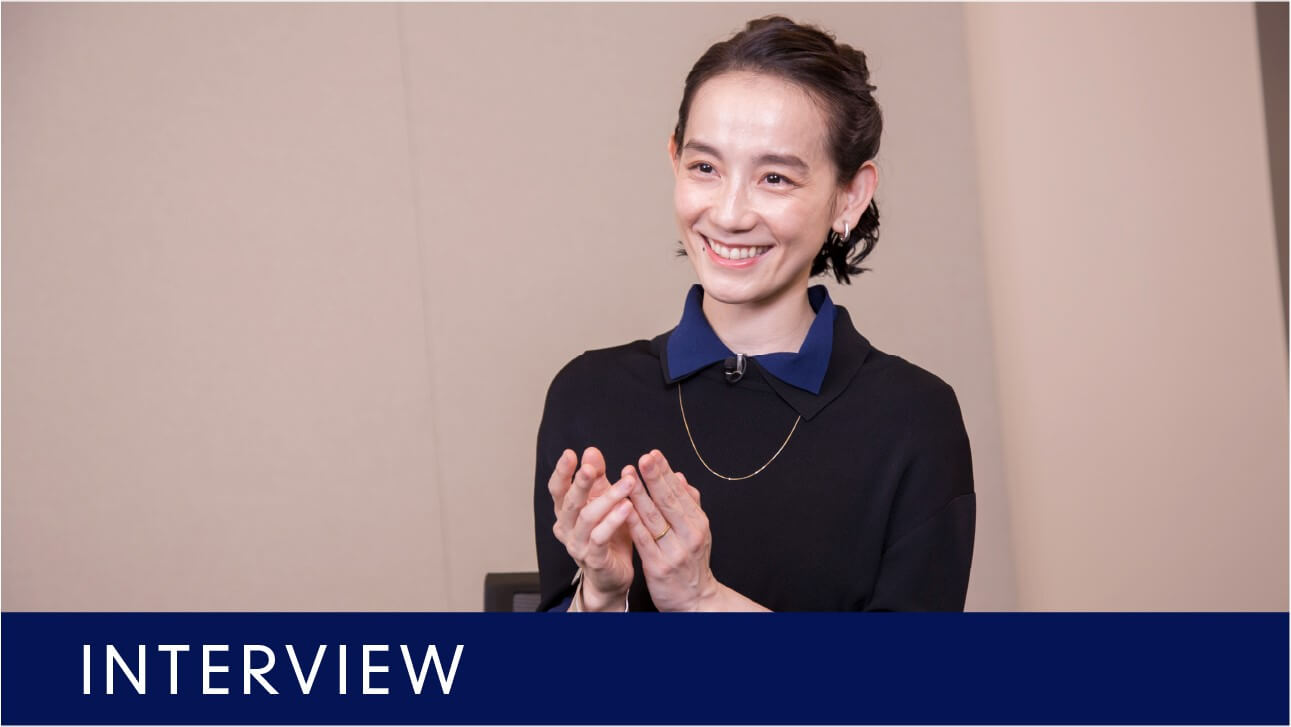 INTERVIEW