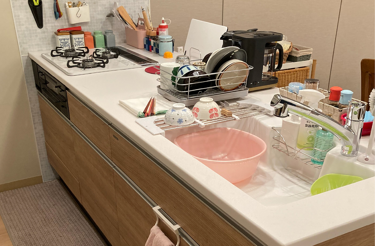 Kitchen / Washstand