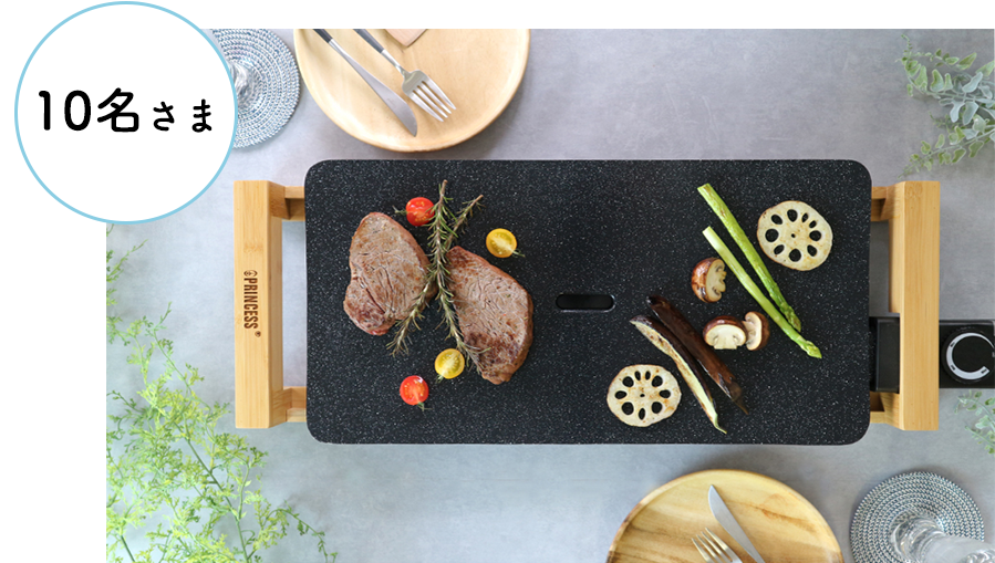 PRINCESS Table Grill Stone テーブルグリルストーン（Black）