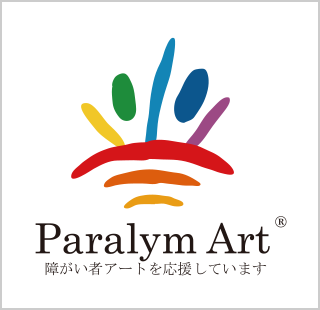 Paralym Art