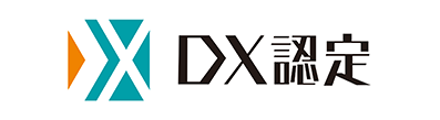 DX Certification