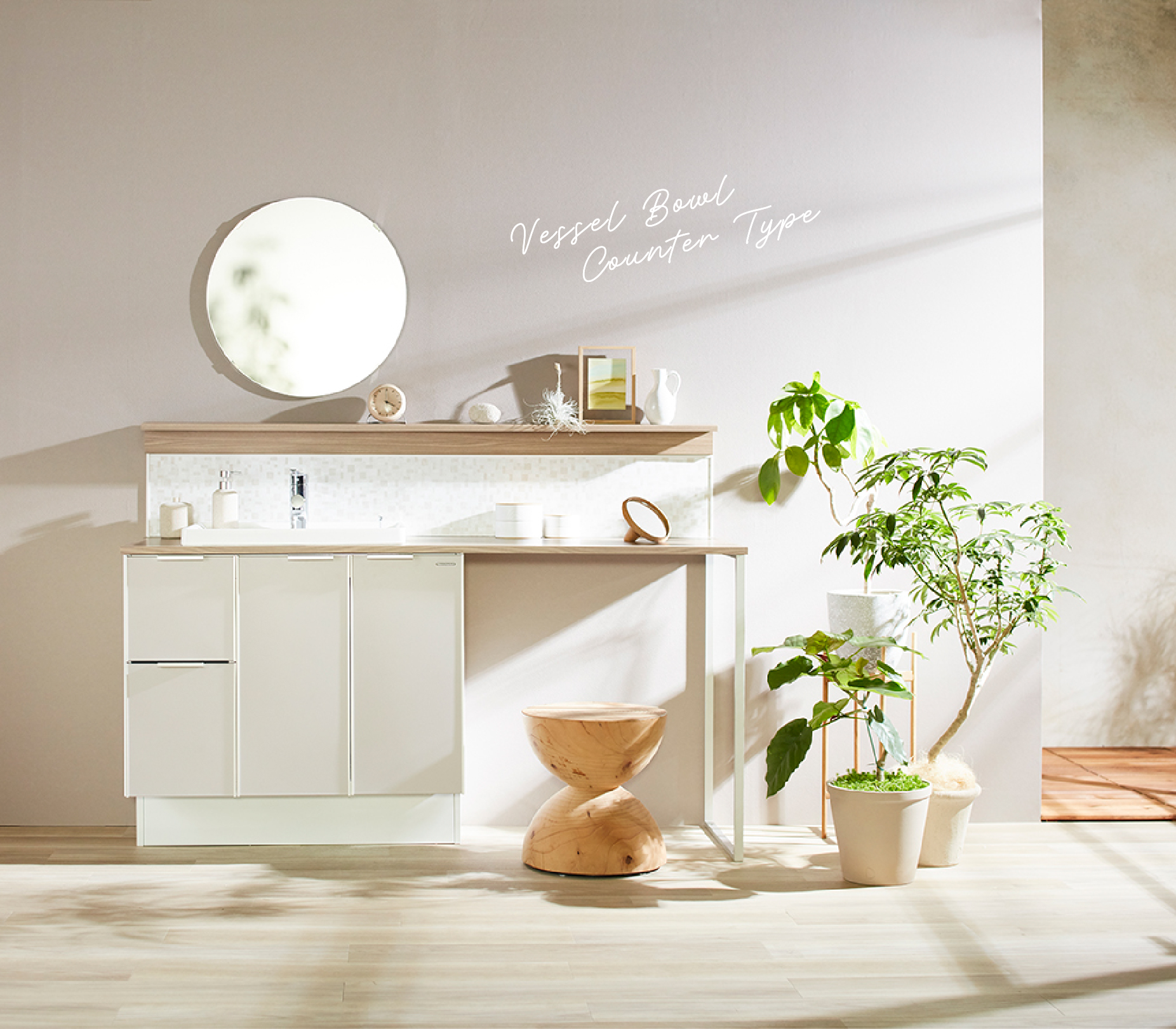 Vessel Bowl Counter Type