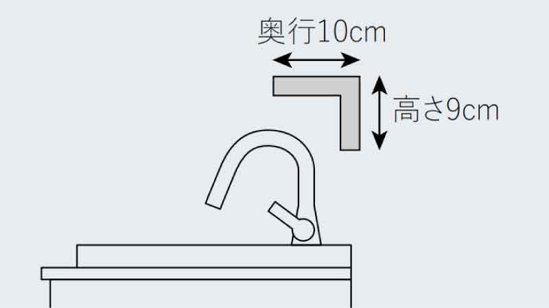 小物を置くのに便利なフローティングラックはキズや汚れに強いメラミン製