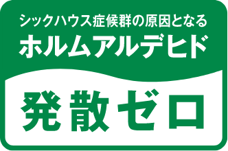 おすすめ設置場所:子ども部屋