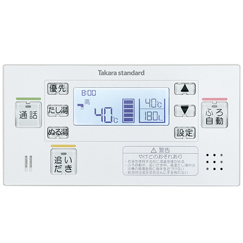 電気温水器 | タカラスタンダード