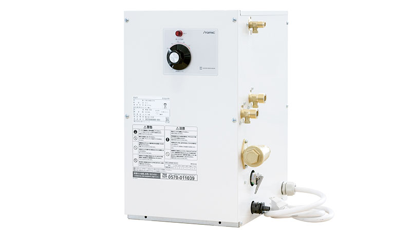 3L小型電気温水器