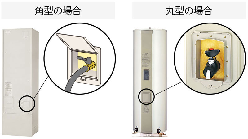 三菱 ####三菱 電気温水器【SRT-J46CDH5】(インターホンリモコンセット) 自動風呂給湯タイプ エコオート 標準圧力型 マイコン 角形  460L (旧品番 SRT-J46CH4) 水回り、配管