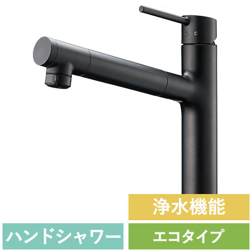 浄水器カートリッジ   未使用品  タカラスタンダード製