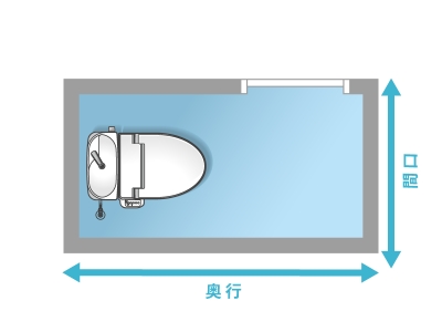 梁の有無をご確認ください。