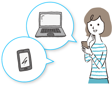 パソコンでもスマホでもOK！ ご予約がオススメ!