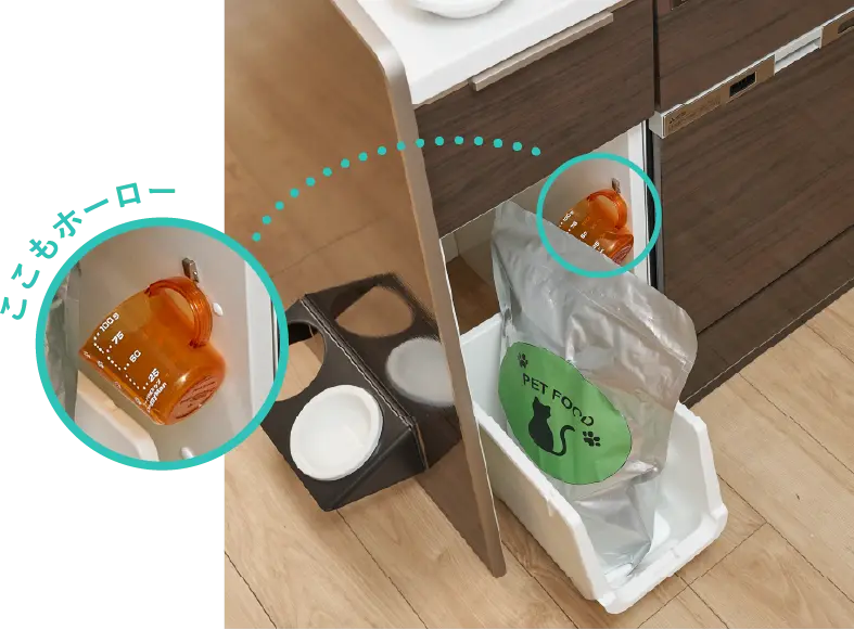 オープンスペース