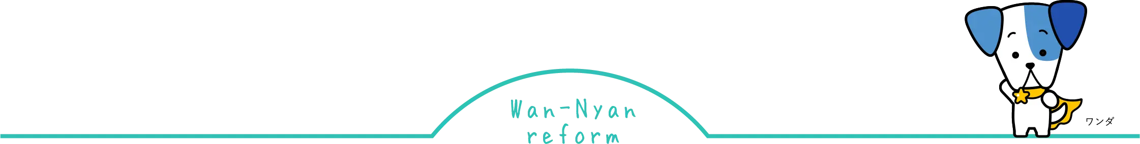 Wan Nyan reform